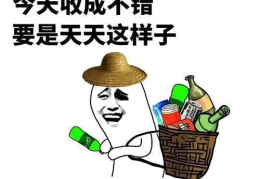 史上最好笑的笑话排名第一,史上最搞笑笑话盘点