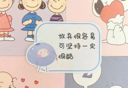 睡前小故事哄女朋友的,精选睡前小故事，为爱营造甜蜜梦境