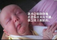 笑破你肚子的笑话30个 笑话大全,30个笑话让你笑到肚子疼