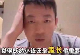 反转！具俊晔遗产案录音曝光陶晶莹那句两亿别便宜汪小菲成铁证！具俊晔遗产案牵出娱乐圈大瓜