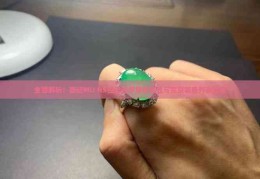 全面解析：奇迹MU HS强化翡翠套装属性与完整装备列表指南技巧项链